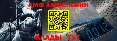 mix Канаш