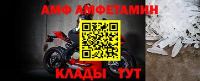 а пвп мука Бузулук