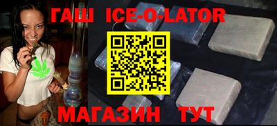 а пвп мука Бузулук