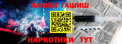 марки lsd Камышлов