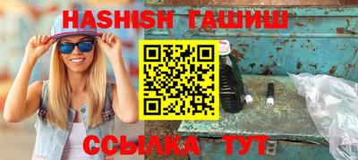 а пвп мука Бузулук