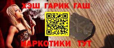 mix Канаш