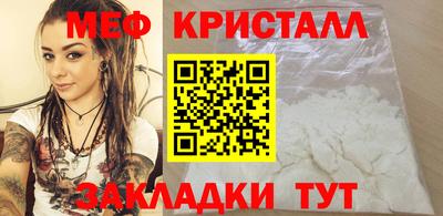 а пвп мука Бузулук