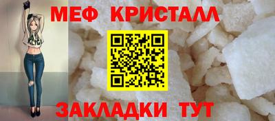 марки lsd Камышлов