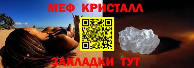 марки lsd Камышлов