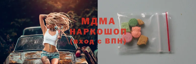 MDMA молли  площадка официальный сайт  Крымск 